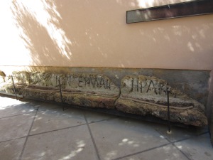 Bench from a Greek gymnasium